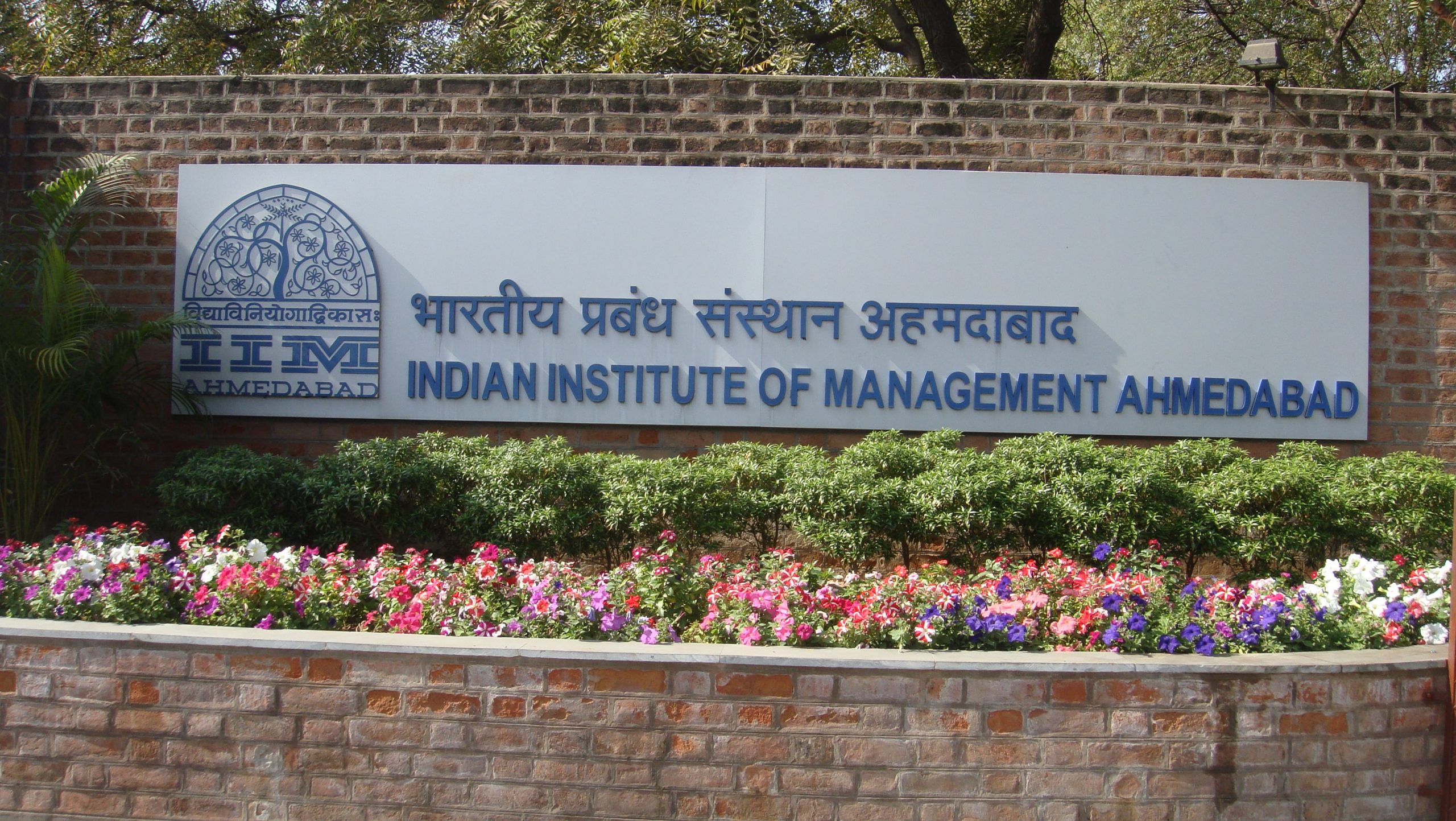 IIT Ahmedabad