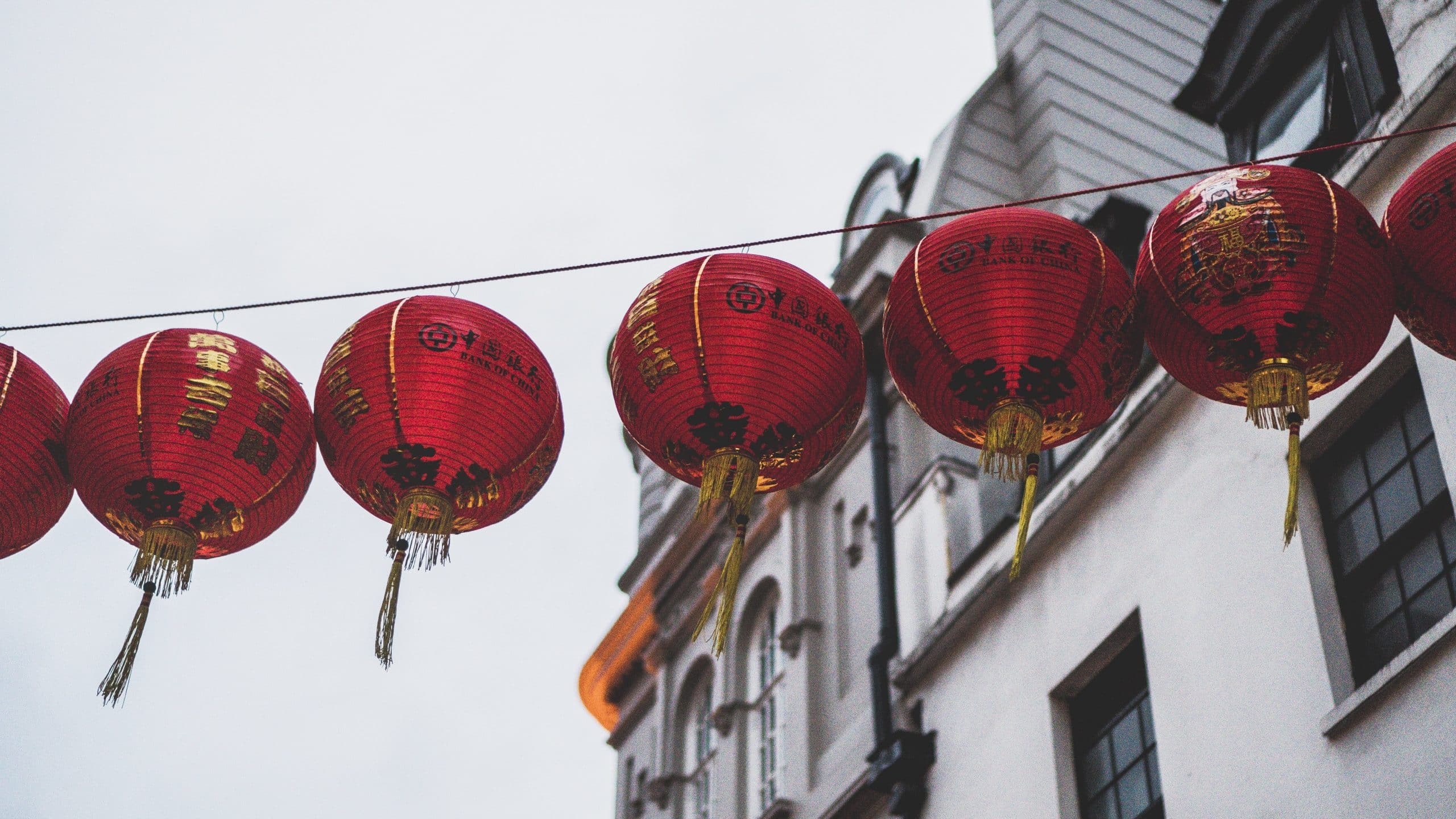 Liverpool Chinatown in the UK